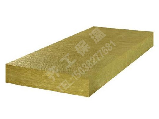巖棉板不會因環境溫度變化而改變 巖棉板不會因環境溫度變化而改變