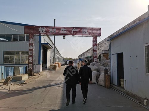 擠塑板粘結(jié)強(qiáng)度的測試 擠塑板粘結(jié)強(qiáng)度的測試