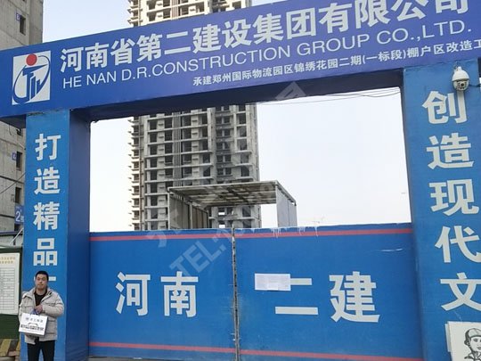 巖棉板怎么存放和防止斷裂？