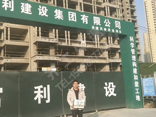 巖棉板性能為什么經久耐用 巖棉板性能為什么經久耐用