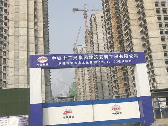 防火保溫板的性能特點與及應用范圍 防火保溫板的性能特點與及應用范圍