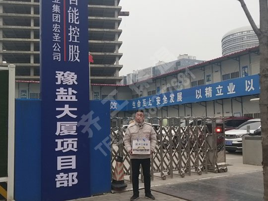 齊工巖棉板價格動態要關注嗎? 齊工巖棉板價格動態要關注嗎?