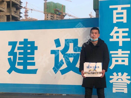 信陽保溫施工需要注意什么? 信陽保溫施工需要注意什么?
