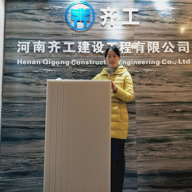 擠塑板的施工驗收標(biāo)準(zhǔn) 擠塑板的施工驗收標(biāo)準(zhǔn)