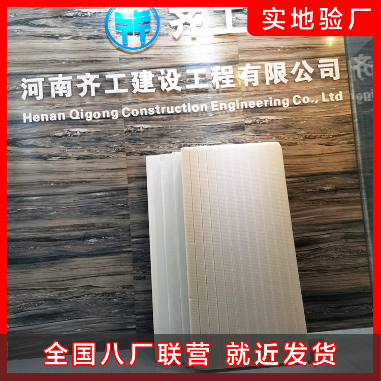 防護層的抗裂問題是控制裂縫的主要矛盾的原則 防護層的抗裂問題是控制裂縫的主要矛盾的原則