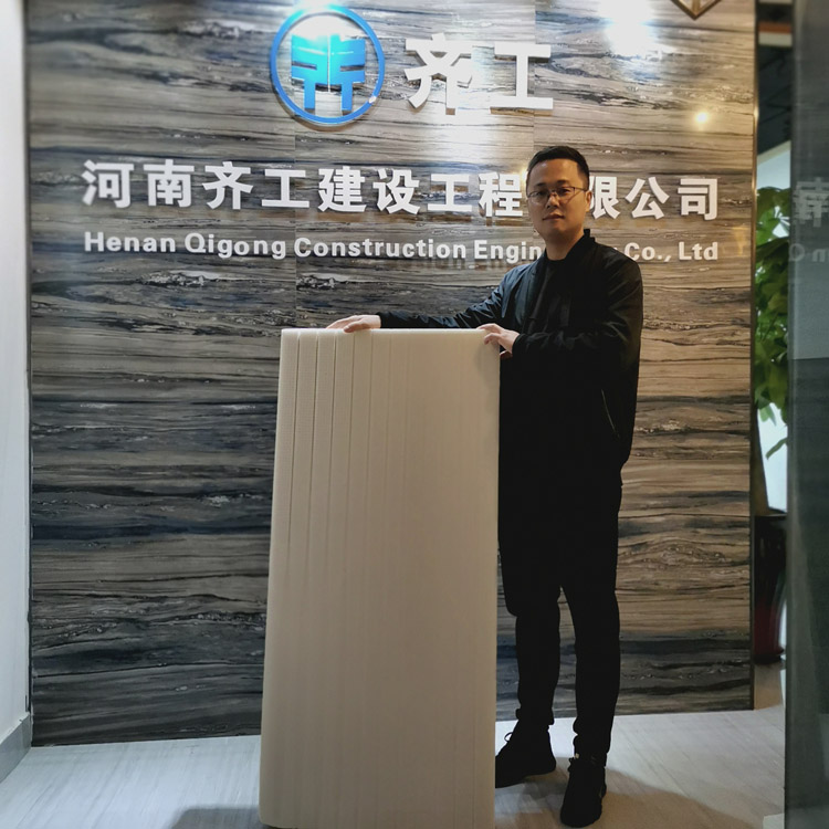 聚苯板結合聚苯顆粒的外墻外保溫施工技術 聚苯板結合聚苯顆粒的外墻外保溫施工技術