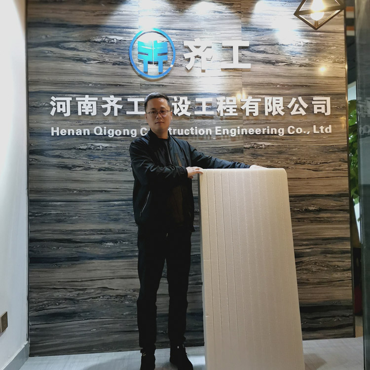 熱固性改性聚苯板新標準發(fā)布 熱固性改性聚苯板新標準發(fā)布