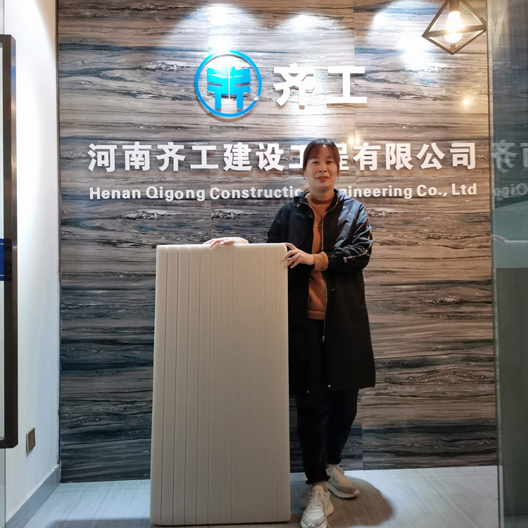 XPS擠塑板生產(chǎn)企業(yè)應(yīng)實事求是 XPS擠塑板生產(chǎn)企業(yè)應(yīng)實事求是