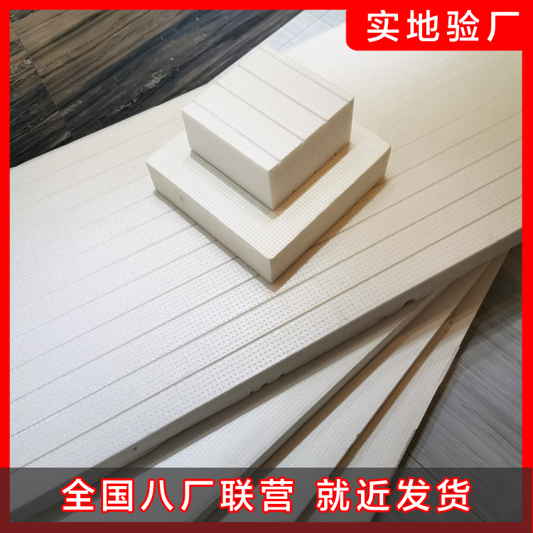 耐堿網格布用內墻還是外墻? 耐堿網格布用內墻還是外墻?